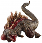 Cho Gekizo serija Godzilla 2016 2-oji Maždaug 300 mm visi&scaron;kai figūros pavidalu, Ilgis, PVC, I&scaron; anksto nudažyta,