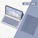 I&scaron;manusis klaviatūros dėklas plan&scaron;etiniam kompiuteriui 10,1 colio TB311FU TB311XU Funda dėklas plan&scaron;etiniam kompiuteriui 10,1 Nuimama klaviatūra English keyboard gray