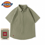 Dickies Vyri&scaron;ki trumpomis rankovėmis laisvalaikio darbo mar&scaron;kiniai 2XL armijos žalia spalva