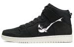 Nike X Oski Sb Dunk High 'Orange Label' CI2692-001 36