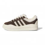 Adidas Campus Bad Bunny The Last Campus Vaikams IF7147 30.5 white