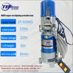 Taibang 600kg Vario &Scaron;erdies Automatinis Ritininių Žaliuzių Durų Variklis su Nuotolinio Valdymo Pultu 600kg Aluminum Core Head
