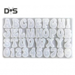 Daugkartinio naudojimo kepimo forma Lengvai i&scaron;imama ekologi&scaron;ka angli&scaron;ka abėcėlė AZ epoksidinės dervos silikoninė forma balta