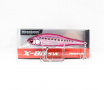 Megabass X-80 SW Lėtai skęstantis vobleris GG Heat Iwashi (7611)
