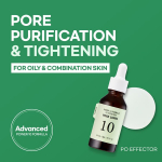 It's Skin - Power 10 Formula PO Effector Pore Lupin 30ml