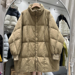 &Scaron;ik&scaron;nosparnio rankovių apatinė striukė Moteri&scaron;ka vidutinio ilgio laisva madinga plius dydžio &scaron;ilta žieminė parkinė striukė One size chaki