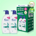 Galvos ir pečių niežulys galvos odos priežiūros &scaron;ampūnas 500 ml Double Special