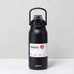 Didelės talpos termoso butelis su &scaron;iaudiniu nerūdijančio plieno terminio vandens buteliu &scaron;alto ir kar&scaron;to termoso puodelio vakuuminės kolbos sporto salė 1700ml juoda
