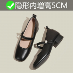 Močiutės batai mink&scaron;tas padas nauji lengvi moteri&scaron;ki batai storas kulnas mažas vidinis auk&scaron;tis padidinantis &scaron;velnūs vienetiniai batai moterys 39 juoda