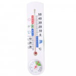 Lengvai nuskaitoma skalė Skaitmeninis termometras Montuojamas ant sienos Drėgmės matuoklis Patvarus higrometras Lauko balta