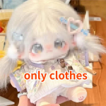 20cm Tikra Kawaii Idol Žvaigždės Lėlė Pliu&scaron;inė Įdaryta Anime Figūrėlė Apsirengti Cospslay Medvilniniai Kūdikio Pliu&scaron;iniai Žaislai Gerbėjų Kolekcija Dovana Skeletonless