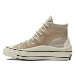 Converse Chuck 70 Utility High Hibridinės Funkcijos - Rai&scaron;teliai Unisex Kedai Ruda Egreto Juoda 171656C 36