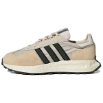 Adidas Retropy E5 Aliuminio Tamsiai Žali Unisex Sportbačiai Pilki Off-White HQ8530 44⅔