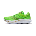 Saucony Kinvara 14 Slime Gold Vyri&scaron;ki sportbačiai Žali S20823-36 44.5