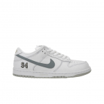 Supreme x Nike Dunk Low SB Balti Metalinio Sidabro Unisex Sportbačiai HQ8487-100 44.5