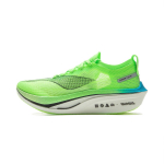 Li Ning Feidian 4 Elite amortizavimo technologija Didelis atsparumas smūgiams Neslystantis Dėvėjimui atsparus Žemi Anglies plok&scaron;tė Bėgimo bateliai ARMU007-26 43