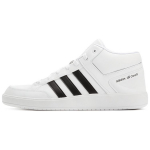 Adidas Cloudfoam All Court Mid sintetinės odos madingi, neslystantys, lengvi, vidutinio ūgio riedlenčių bateliai, balti, H02980 42⅔