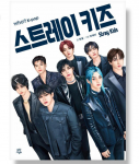 PSO? K-pop grupės Stray Kids biografinė knyga 1 ea