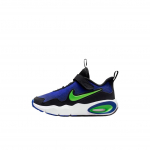 Nike Air Max Nova PS Mėlynos, Juodos, Žalios Spalvos Vaikų Sportbačiai Balti FN4459-400 28