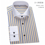 Vyri&scaron;ki mar&scaron;kiniai su prancūzi&scaron;komis rankogalių sąsagomis, slim fit, su kontrastingos spalvos apykakle, Windsor apykakle, dryžuoti, formalūs, ilgomis rankovėmis S