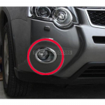 2 vnt. ABS chromo priekinių rūko žibintų dangtelio apdaila Nissan X-Trail X Trail T31 2012 2013