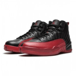 Jordan 12 Retro Flu Game 2016 GS 153265-002 EU 36.5 armijos žalia spalva