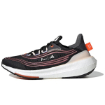 Adidas Ultra Boost Light Core Black Cloud White Grey Women's HQ1399 36⅔