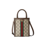 Gucci Ophidia GG Supreme Smulkus Totas, Smėlio spalvos, Rudos Odos Apdaila, Žalia Raudona Juostelė, Auksinė Dvigubo G Metalo Detalė, Moteri&scaron;kas Kasdienis Kelioninis 772317-96IWG-8745 Shopping Bag Set(Basic Set+Shopping Bag)