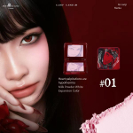 Little Ondine Limited Edition Dovanų Dėžutė 3D Plaukiojančio &Scaron;e&scaron;ėlio Skaistalų Paletė Lūpų Dažai Pie&scaron;tukas Blakstienų Tu&scaron;as skaistalai Lūpų Dažai Makiažo Rinkinys 01 gilios &scaron;ampano spalvos