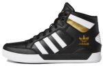 Adidas Hard Court High 'Juoda Balta Auksinė' FV5327 42