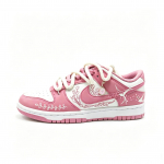 Nike x FENYUGUIYAN Dunk LOW Next Nature Oda Atspari trinčiai Neslystanti Žemi batai Riedlentės Batai Unisex DD1873-112(Team2124-) 38.5