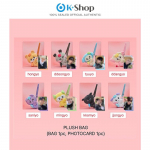 [I&scaron;ankstinis užsakymas] ATEEZ X MIGHTEEZ [Rock The Stage] POP-UP MD (PLIU&Scaron;INIS KREP&Scaron;YS) PLUSH BAG-KKAMYO (WOOYOUNG)