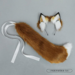 Helovinas Animal Ears galvos apdangalas Beast Tail Anime Priedai Cosplay Rekvizitai Masquerade Fox Ears Galvos juostos moterims Lapės uodega camel-set
