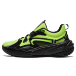 J. Cole x Puma RS-Dreamer Time Square Unisex Sportbačiai Geltoni Saugos Geltoni Juodi 193990-19 39