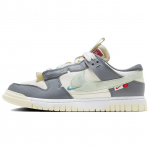 Nike Air Dunk Jumbo Kinų Drakono Metų Vyri&scaron;ki Sportbačiai Pilki Sail Vapor-Žali FZ5053-131 40.5