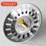 TIHUAT Plieninis filtras virtuvės kriauklei 1PCS balta