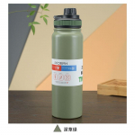 600ML/800ML Lauko termosas Ne&scaron;iojamas virdulys Vandens butelis su arbatos filtru 304 nerūdijančio plieno termo puodelis Nepraleidžianti kolba Sportui 800ml juoda