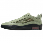 Nike Air Max Ishod Wair SB Alyvuogių žalia Juoda Unisex Sportbačiai Saugos oranžinė FB2393-300 38.5