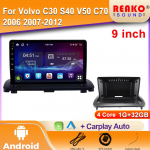 Android Automobilinis Radijas Volvo C30 S40 V50 C70 2006 2007-2012 Multimedijos Bluetooth Grotuvas Navigacija 4G GPS Carplay stereo 4 core 1GB+32GB carplay