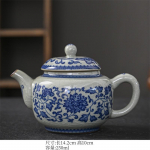 250 ml Mėlyno ir balto porceliano rankų darbo arbatinukas, Namų ūkio Tūkstančių mylių arbatinukas, Jingdezhen puodas, Arbatos ruo&scaron;imo virdulys, Arbatos rinkinys, Dovanos