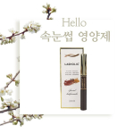 Comille Eyelash Nutrient Essence Dual Type, 5ml, 2 ea, effective for thickening and lengthening eyelashes white