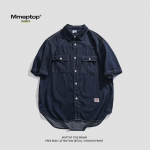 Japoni&scaron;kas Retro Mados Prekės Ženklas Vasariniai Laisvi Džinsiniai Mar&scaron;kiniai Trumpomis Rankovėmis Meninis Jaunimo Darbo Drabužių Mar&scaron;kiniai Vyri&scaron;ka ir Moteri&scaron;ka Daugiasluoksnė Striukė M tamsiai mėlyna spalva