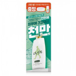 ULOS Viskas viename odos losjonas 200 ml Specialus/Vienetinis produktas ULOS All-in-One Skin Lotion