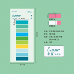 200 vnt. indekso skirtukų su liniuote, ra&scaron;omieji failų skirtukai, vėliavėlės, spalvoti puslapių žymekliai, etiketės užra&scaron;ų knygoms, mokyklinėms ra&scaron;tinės reikmenims