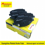 Keraminės priekinės stabdžių kaladėlės Fengxing T5, Geely Binyue, Lynk & Co 06 (Dalių numeriai: 4048046400, 35011004913) Ceramic