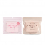 BANILA CO Chom Chom Castella kempinėlės 6 vnt. P000DZNV - Pink (Moist)