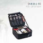 Professional Makeup Case Female Travel Big Capacity Beauty Nail ToolBox Cosmetic Organizer Suitcases For Makeup Storage Boxs