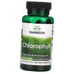 Chlorofilo ir vario kompleksas, Chlorophyll 50, Swanson 90 kaps. (70280026) 90vcaps