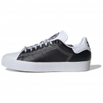 Adidas Stan Smith CS Juodi Balti Unisex Sportbačiai Core-Black Avalynė-White IF1588 35⅔