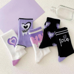 Moteri&scaron;kos baltos kojinės Mielos medvilninės kojinės su &scaron;irdelėmis Kawaii Preppy korėjieti&scaron;ko stiliaus anime purpurinės moteri&scaron;kų kojinių rinkinys 5 poros One Size